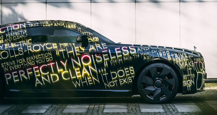 Rolls-Royce Spectre