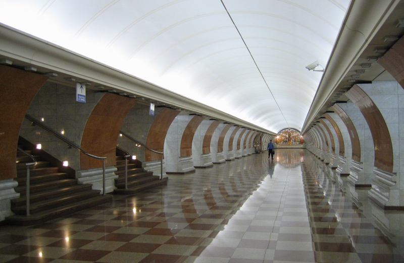 Die "Park Pobedy"-U-Bahnstation in Moskau (Russland)