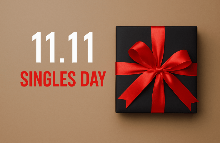 Shopping-Highlight am 11. November: Auch deutsche Online-Händler nutzen den Singles Day für gezielte Aktionen. 