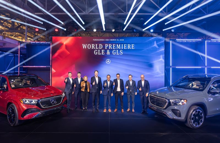 Weltpremiere in Alabama: Mercedes-Benz präsentiert GLE und GLS und treibt den 7-Milliarden-Dollar-Ausbau im US-Markt voran.