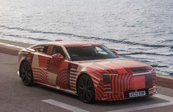 Schafft Jaguar mit diesem Elektro-Luxusauto den Neustart?