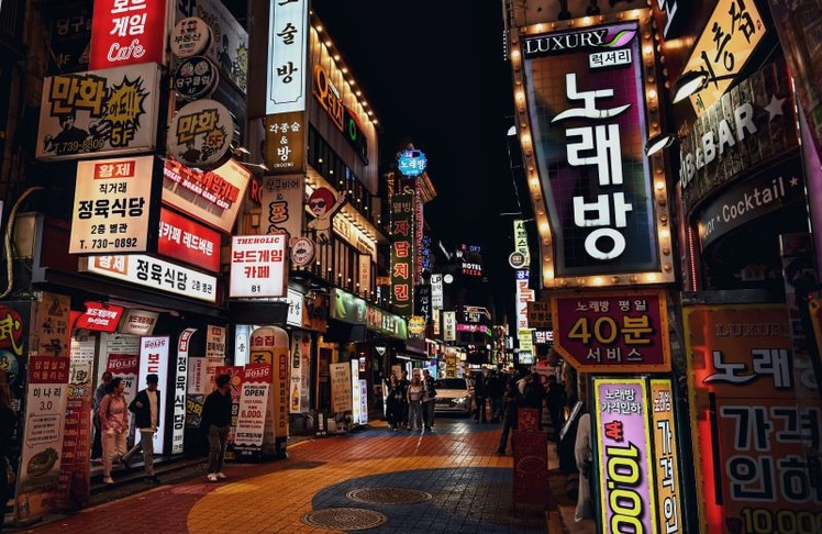 Jongno 3-ga in Seoul gilt laut aktuellem Time Out Ranking als coolstes Stadtviertel 2026.